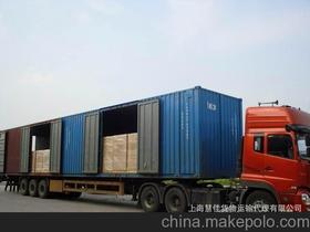 货物运输公路价格 货物运输公路批发 货物运输公路厂家